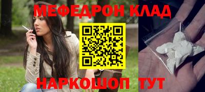 героин Старая Купавна