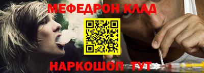 твердый Среднеуральск