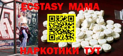 твердый Среднеуральск