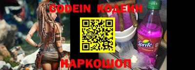 героин Старая Купавна
