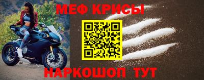 твердый Среднеуральск