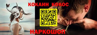 а пвп мука Ставрополь