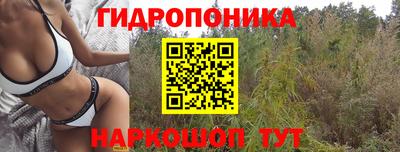 героин Старая Купавна