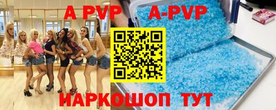 твердый Среднеуральск