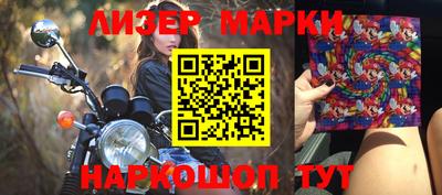 героин Старая Купавна