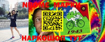 твердый Среднеуральск