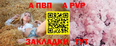 героин Старая Купавна