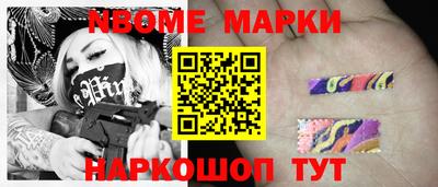 а пвп мука Ставрополь