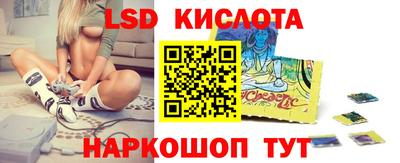 героин Старая Купавна