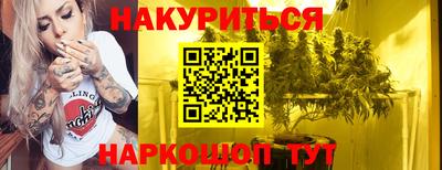 а пвп мука Ставрополь