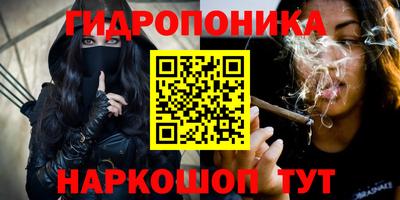 а пвп мука Ставрополь