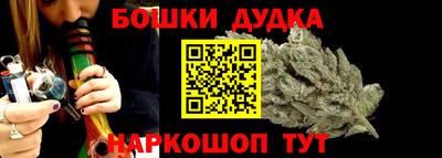 а пвп мука Ставрополь