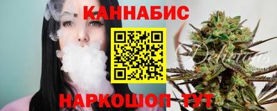 а пвп мука Ставрополь