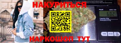 героин Старая Купавна