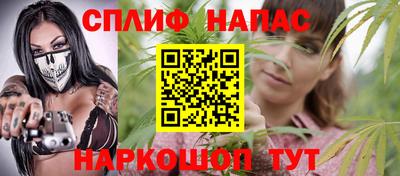 героин Старая Купавна