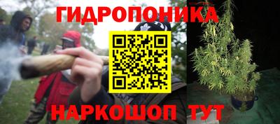 героин Старая Купавна