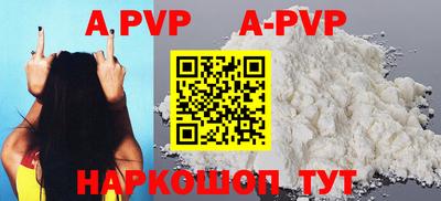 героин Старая Купавна