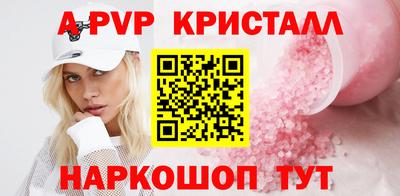 героин Старая Купавна
