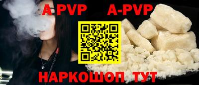 твердый Среднеуральск