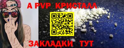 твердый Среднеуральск