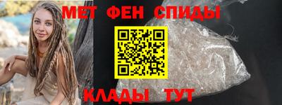 героин Старая Купавна