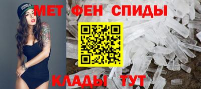 героин Старая Купавна