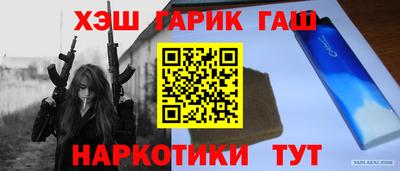 твердый Среднеуральск
