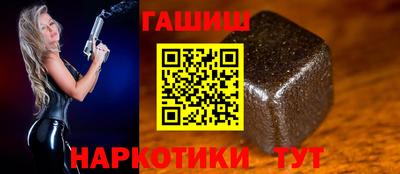 твердый Среднеуральск