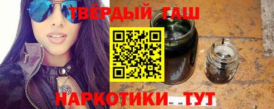 твердый Среднеуральск