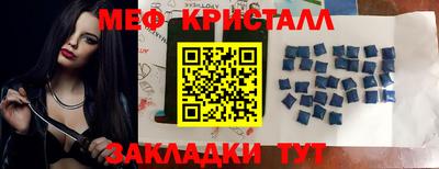 твердый Среднеуральск